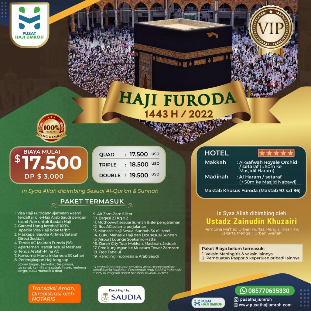 Brosur Promo Haji Furoda 2022 1443
