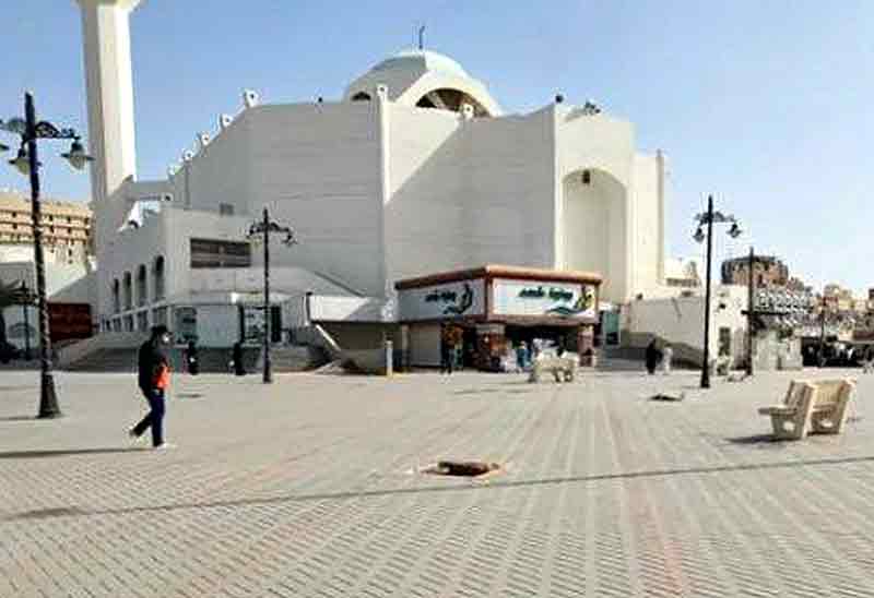 Masjid Bilal Bin Rabah