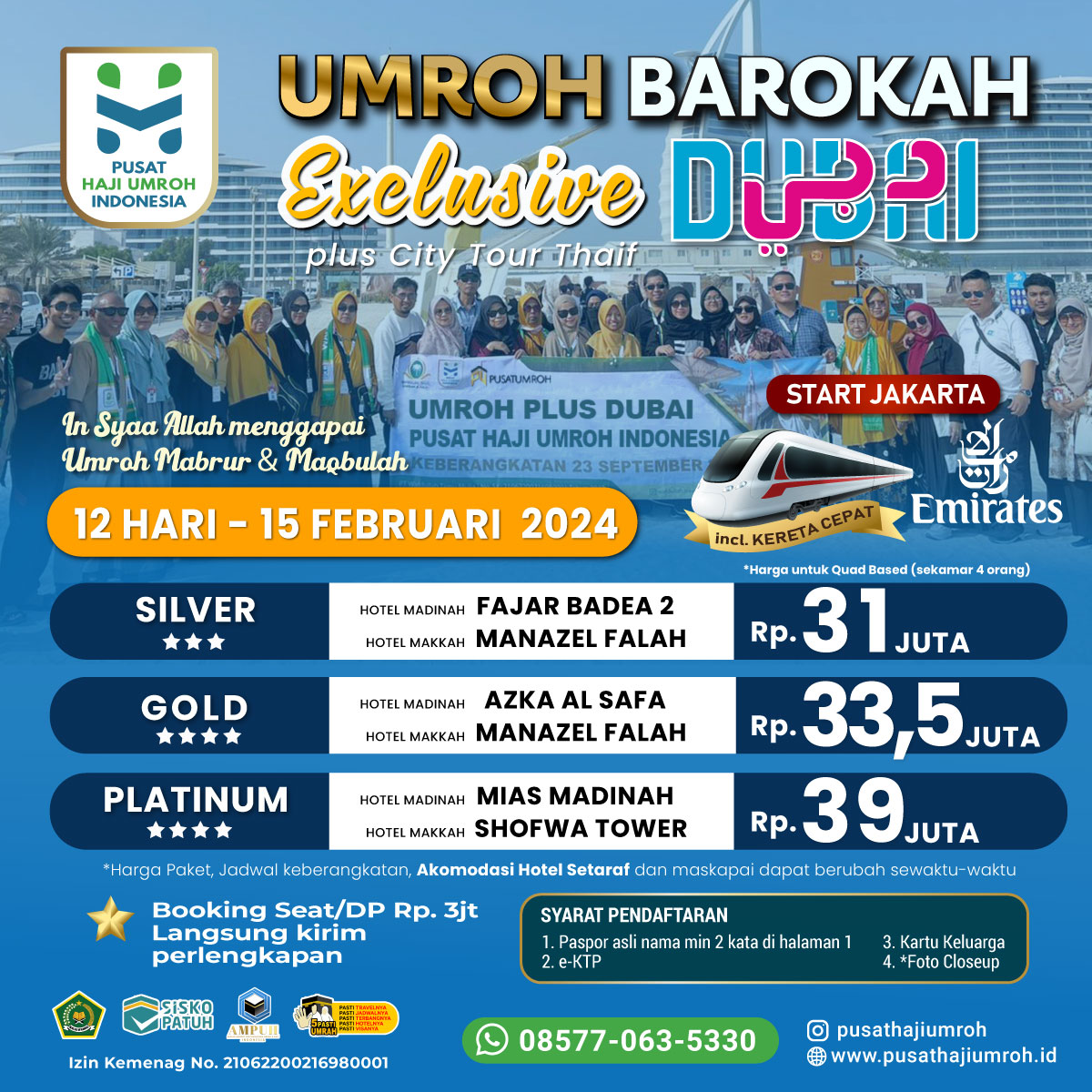 Paket Umroh Plus Dubai 2024