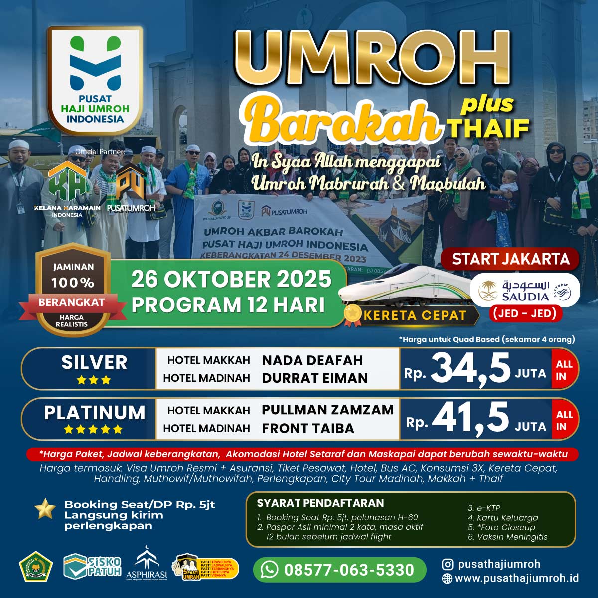 Paket Umroh 26 Oktober 2025, 12 Hari Kereta Cepat Saudi Airlines