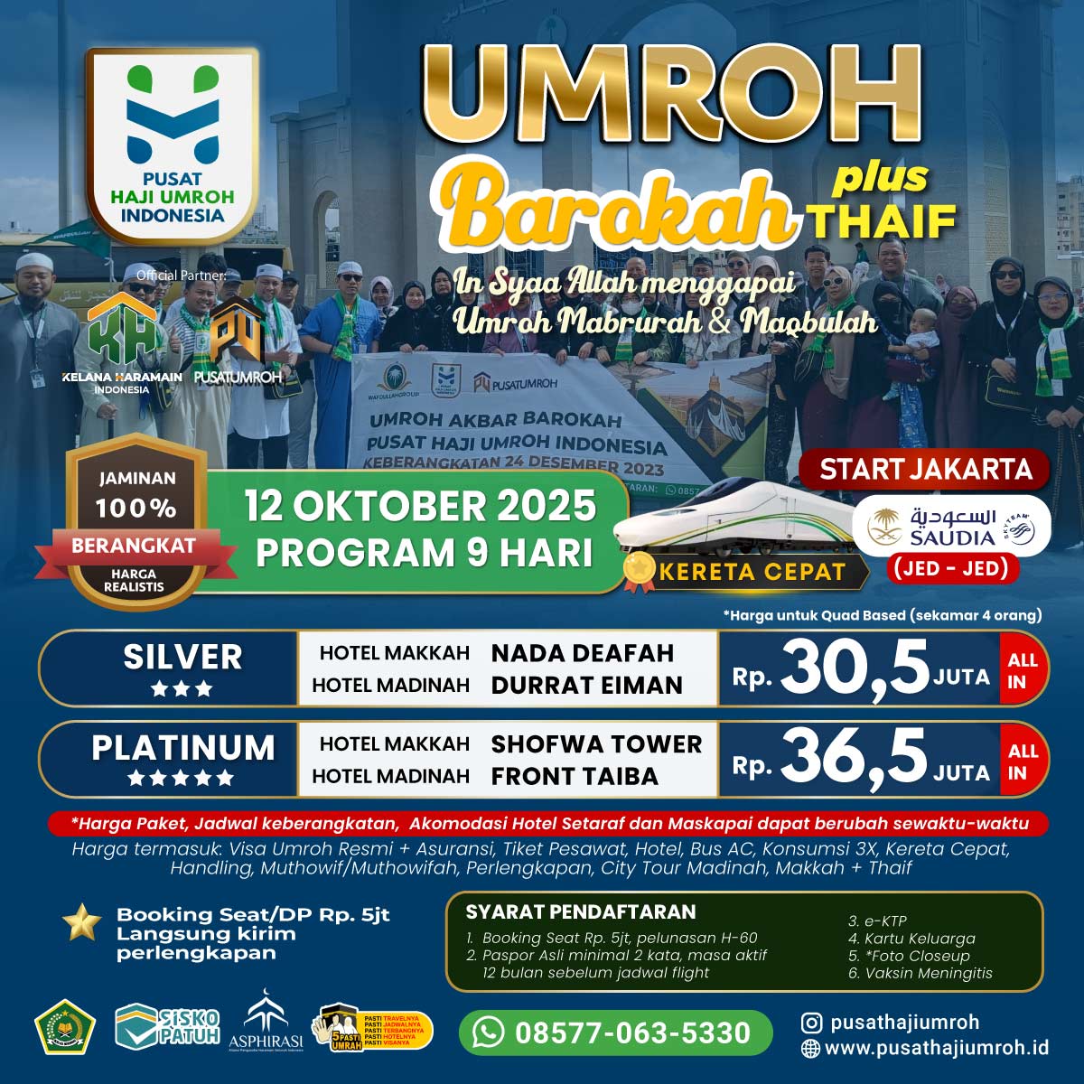 Umroh 12 Oktober 2025, 9 Hari Saudi Airlines, Kereta Cepat